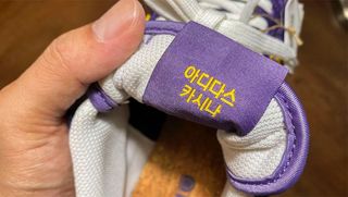 kasina adidas forum low purple gold satin release date 7