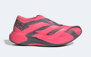 Women's adidas Adizero Evo SL Laceless "Solar Turbo" (SKU: KI2662).