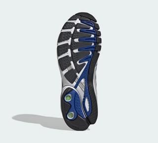 Adidas adiSTAR Control 5 Royal Blue Silver JQ4167 10