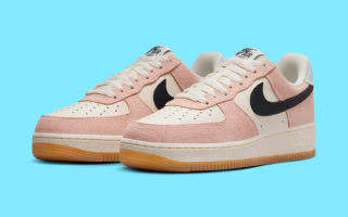 Shaggy Suede Appears On the "Arctic Orange" Nike Air Force 1