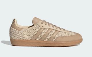 Adidas Samba "Sand Strata"
