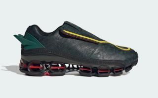 Pokémon x adidas Megaride F50 "Rayquaza" (SKU: KI5325)