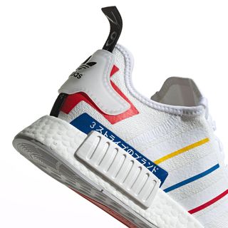 adidas clearance nmd r1 olympics white fy1432 6