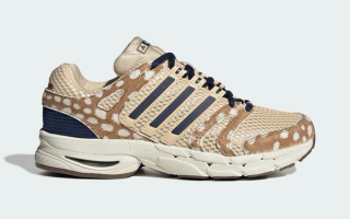 Women's adidas Adistar Control 5 "Deer Print" (SKU: KH9247). Photo via adidas.