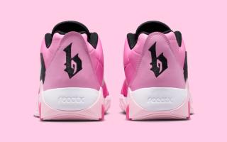 Bronny James x Nike LeBron Witness IX Drops This Spring