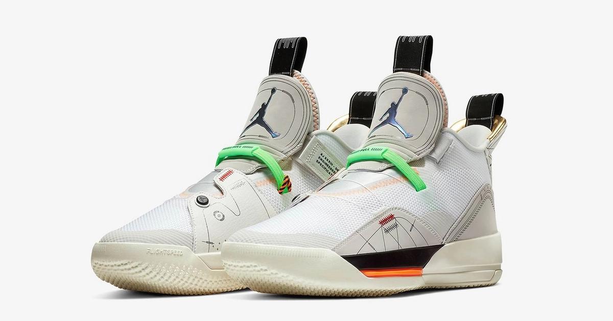 Jordan Drop Nike Air Jordan Reddit Nike Snkrs The Next Jordan 33