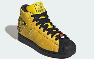 Pokémon x adidas Superstar II Mid "Pikachu" (SKU: KI2862)