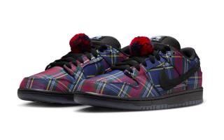 Nardwuar's Nike SB Dunk Collab Is for Rockin' in the Free World