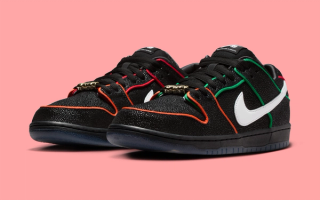 Bronx Girls Skate x Nike SB Dunk Low "Black/Multi-Color" collaboration.