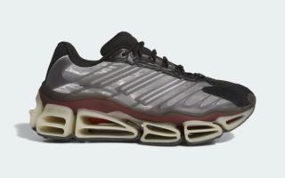 Willy Chavarria x adidas Megaride in black.