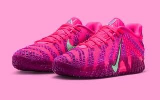 Nike Ja 3 "Max Volume" Releases August 15