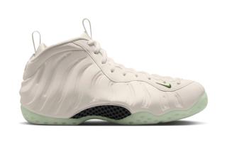 Nike Air Foamposite One "Phantom/Barely Volt" Mock-up IZ1476-001