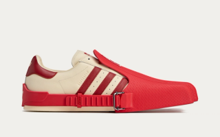 AVAVAV x Adidas Superfinger Superstar "Red"