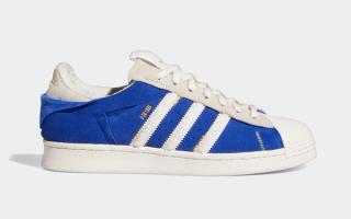 henry ruggs adidas superstar gw0847 release date