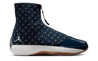 Air Jordan 40 "Rui Hachimura" Official Images. 