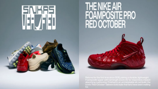 Nike SNKRS Verified Editorial Photos via SNKRS US.
