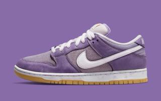 Offical Images // Nike SB Dunk Low “Lilac”