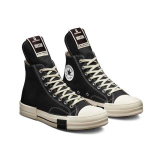 Rick Owens to Release Four DRKSHDW x Converse DRKSTAR Chuck 70 Colorways This Month