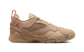 Jordan MVP 92 "Desert Camo"