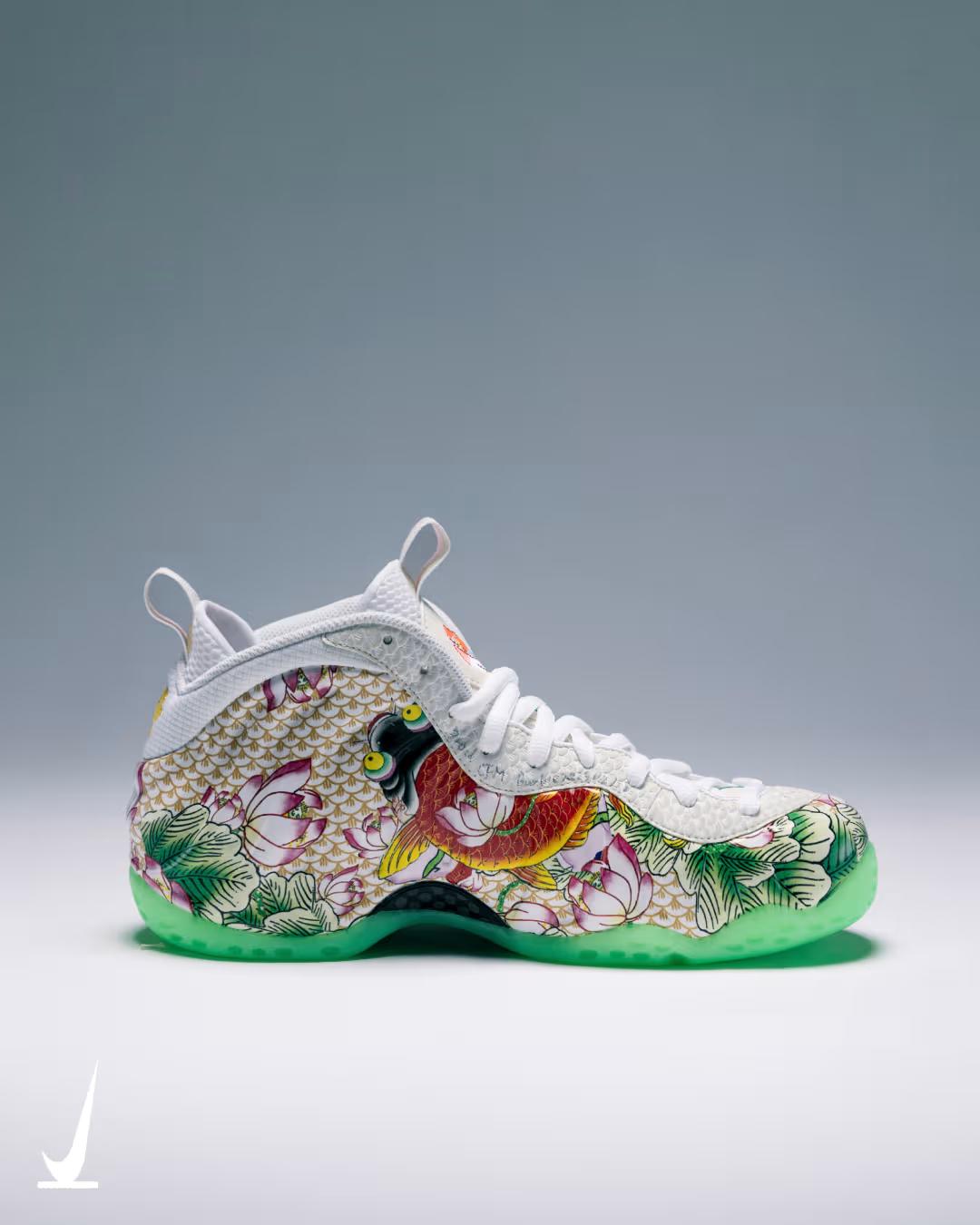 Nike Air Foamposite One "Tianjin"