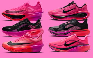 Nike's "After Dark Tour" Running Shoes.