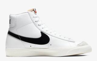 Available Now // The Nike Blazer Mid ’77 Arrives in Three Classic ...
