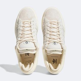 bad bunny adidas campus triple white FZ5823 release date 4