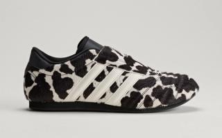 adidas Taekwondo "Cow Print Pack"