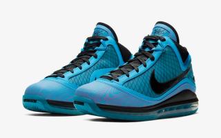 Where to Buy 2020’s Nike LeBron 7 “All-Star” Reissue