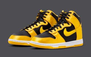 The Nike Dunk High "Satin Goldenrod" is Available Now