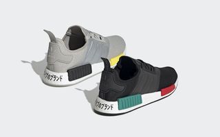 adidas nmd r1 gucci ef4260 silver yellow ef4260 release date info