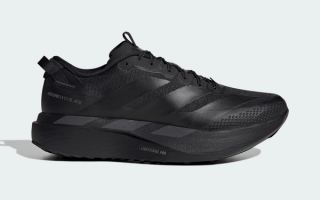 Adidas Adizero Evo SL ATR running shoe in a "Core BlacK/Night Grey/Iron Metallic" color scheme.