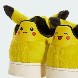 Pokémon x adidas Superstar II "Pikachu" (SKU: KI2858)