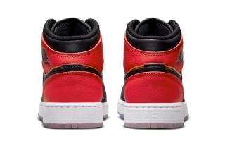 Jordan Brand tapped into its archive and brought out the