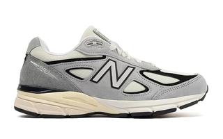 Grey, Black and Sail Color the Next Made in USA New Balance 990v4