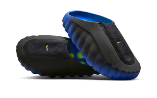 Nike Mind 001 Flyknit “Hyper Royal”