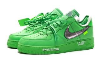 Off-White x Nike Air Force 1 Low Green Spark Unveiled: Photos