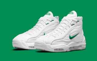 RESTOCK // Nike Air Total Max Uptempo “Classic Green”
