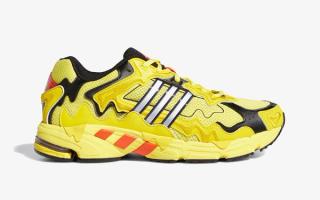 bad bunny adidas response cl yellow kill bill GY0101 release date 1