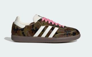 adidas Samba "Brown Camo" (Faux Pony Hair, SKU: KJ7501). Photo via adidas.