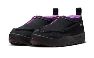 Nike ACG IZY SE "Black" IH3750-001