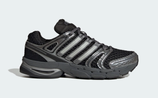 Women's adidas AdiStar Control 5 "Core Black/Grey Six/Grey Two" (SKU: IH1801).