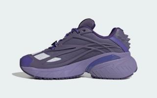 Pokémon x adidas Adistar XLG 2.0 "Gengar" (SKU: KJ5609)