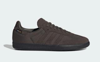 Adidas Samba "Cordura Pack" (Brown)