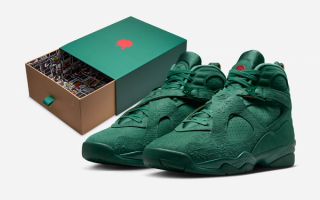 Official photo of the Air Jordan 8 "Bin23" retro in green.