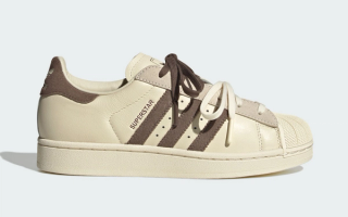 Molly-Mae x adidas Superstar "Latte"(SKU: KH8707)