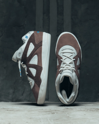 Bad Bunny's brown adidas BadBo 1.0.