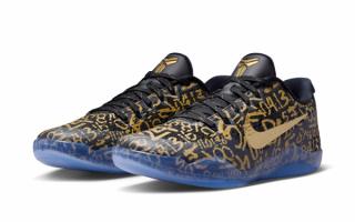 Nike Kobe 11 EM Protro “Mamba Day” (2026)