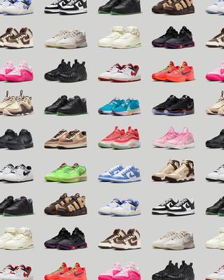 nike Premiums holiday 2023 collection