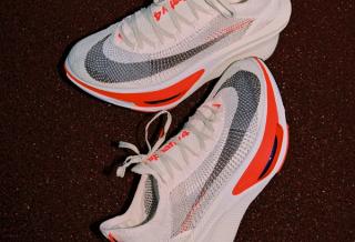 Nike Racing's all-new Alphafly 4 in its debut "Sea Glass/Laser Crimson/Phantom/Burgundy Ash" color scheme.